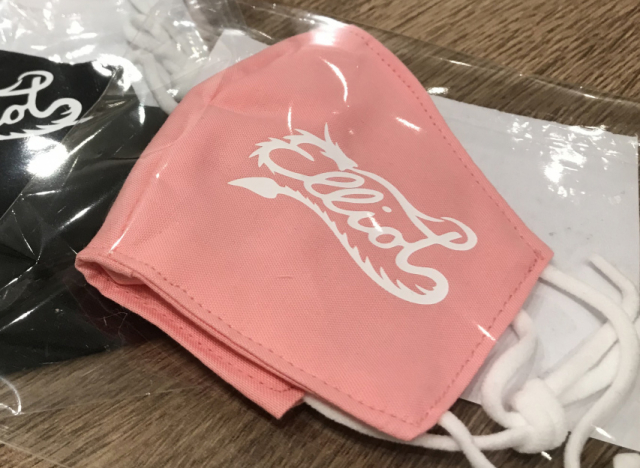 Produkt -Mund-Nasen-Bedeckung - rosa